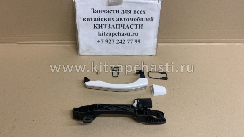 Ручка двери наружная передняя правая Geely Emgrand X7 NL4 1018062941