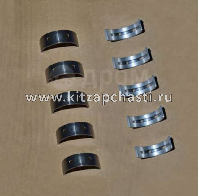Вкладыши коренные стандарт комплект, группа 1, черная цветовая метка EXEED RX 110300115AA
