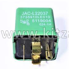 Реле стартера 24V JAC N120 3735910LE010