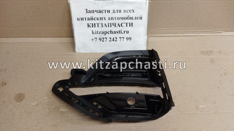 РАМКА ПТФ ЛЕВОЙ  Xcite X-Cross 8  602001607AA