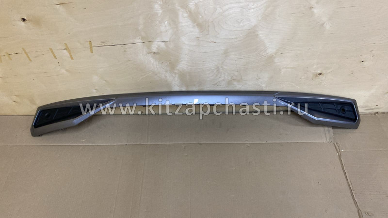 НАКЛАДКА ДЕКОРАТИВНАЯ ЗАДНЕГО БАМПЕРА СЕРАЯ Geely ATLAS NEW FX11-J1 6044153400S44