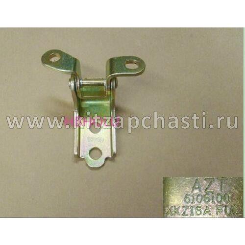 ПЕТЛЯ ВЕРХНЯЯ ПЕРЕДНЕЙ ЛЕВОЙ ДВЕРИ Great Wall HOVER H6 6106100XKZ16A