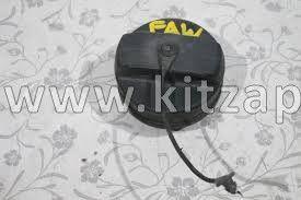 Крышка топливного бака FAW Vita 77300-52A10