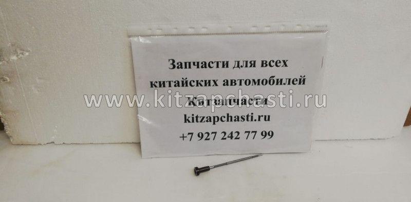 Клапанная Пара KIA CEED 1.6 CRDI 07- 0445110255/0445110256/0445110727