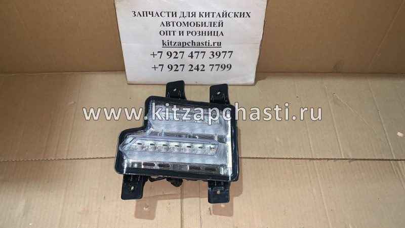 ФАРА ДНЕВНОГО ХОДОВОГО ОГНЯ ЛЕВАЯ  Chery Tiggo 4 605000268AA  AUTOTOP JH215X21003AL